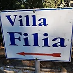 Filia *